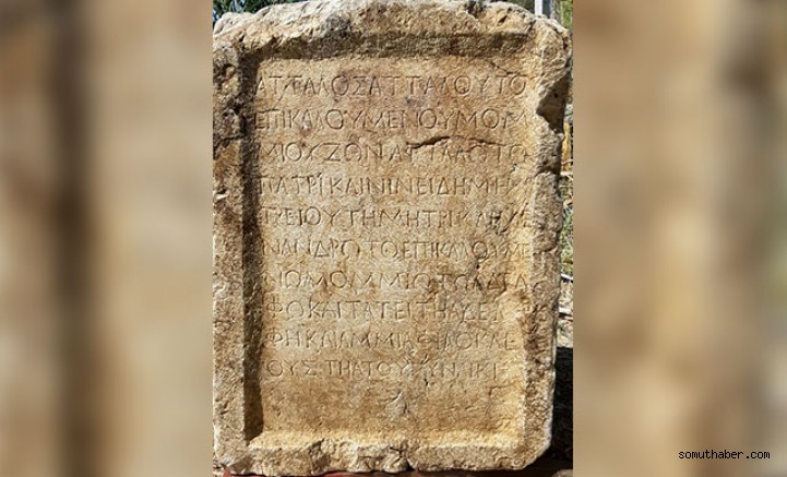 34 Yil Once Namaz Vakitleriyle Oynandi
