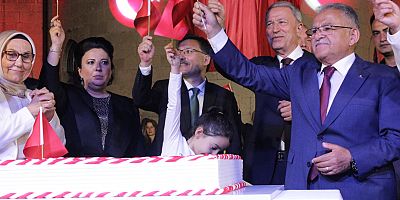30 Ağustos Zafer Bayramı Resepsiyonu Yapıldı