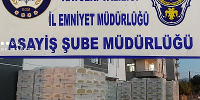 450 Bin Lira Değerindeki İnşaat Malzemesi Sahibine Teslim Edildi
