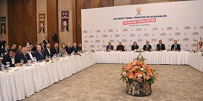 Başkan Büyükkılıç, Gaziantep’te Ak Parti Yerel Yönetimler Başkanlığı İstişare Toplantısı’na Katıldı