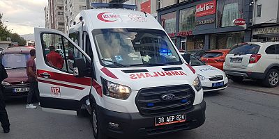 'Çocuk Görme' Nedeniyle Tartıştığı Eniştesini Bıçakla Yaraladı