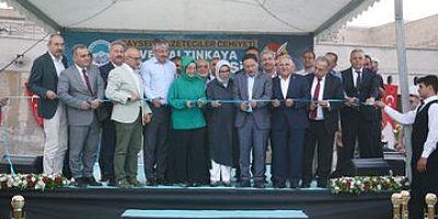 Kayseri Gazeteciler Cemiyeti Veli Altınkaya Basın Müzesi Açıldı