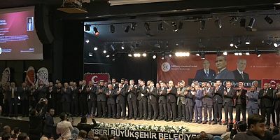 MHP Yönetim Tanıtım Toplantısı Gerçekleştirildi