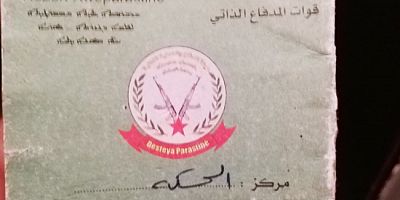 YPG şüphelisi Suriye uyruklu iki kardeşe 6’şar yıl hapis